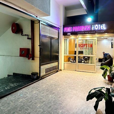 Hotel Pink Paradise Горакхпур Екстер'єр фото